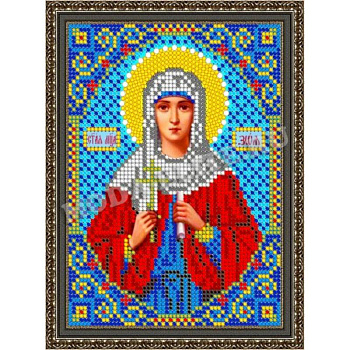 «Светлица» набор для вышивания бисером 8690М «Св. Зоя» бисер Чехия 12x16 см
