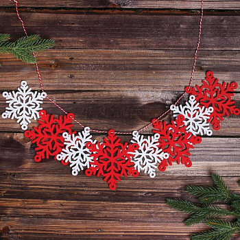 Набор для творчества - гирлянда своими руками 'Снежинки' пластиковая игла