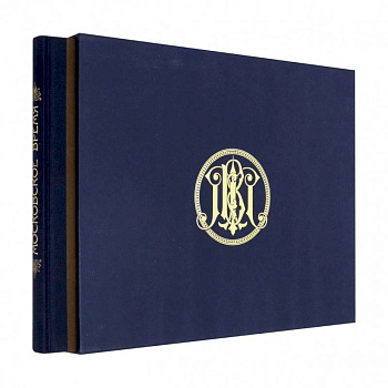 Московское время