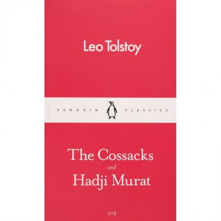 Современная художественная проза, книга Cossacks and Hadji Murat купить по скидке