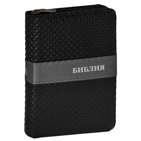 Книги, книга Библия купить по скидке