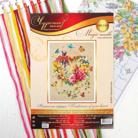 Набор для вышивания крестом «Нежность сердца» 26x34 см