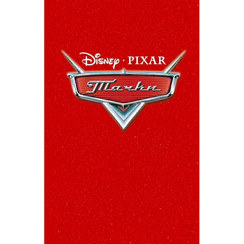 Тачки Тачки