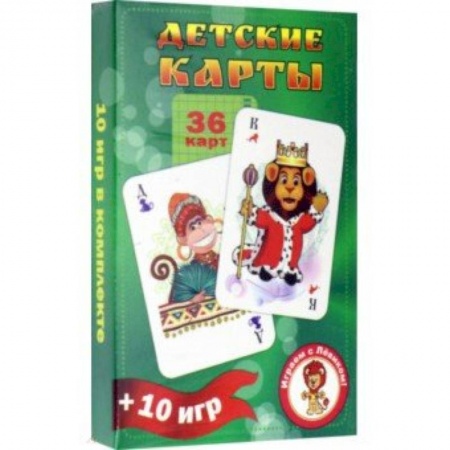 Игры на любой вкус, книга Детские карты. Развивающие карточки купить по скидке