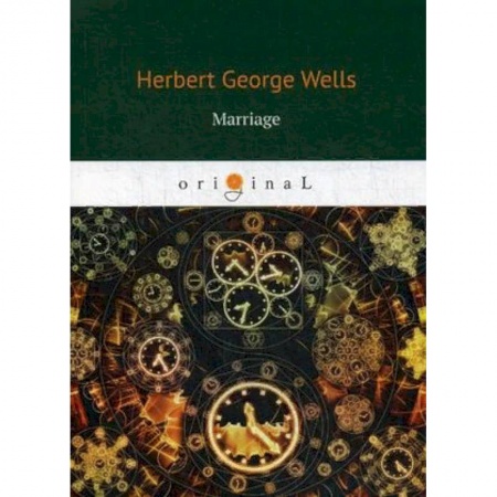 Чтение на английском языке, книга Marriage купить по скидке
