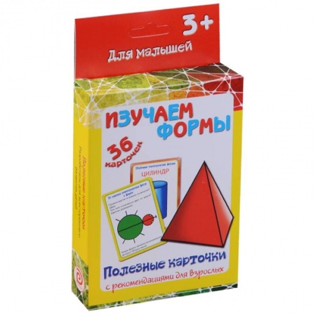 Знакомство с миром, развитие малыша, книга Полезные карточки  'Изучаем формы' купить по скидке
