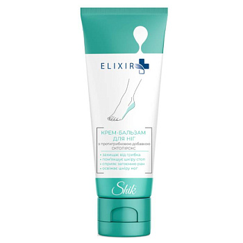 SHIK Elixir Крем-бальзам для ног с противогрибковой добавкой Octopirox, мочевиной и маслом ши, 75 мл
