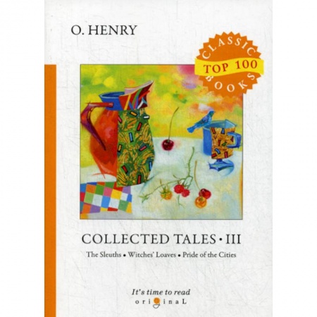 Чтение на английском языке, книга Collected Tales III купить по скидке