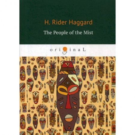 Чтение на английском языке, книга The People of the Mist купить по скидке