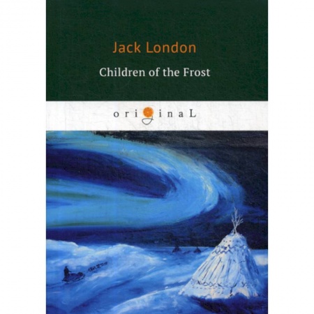 Чтение на английском языке, книга Children of the Frost купить по скидке