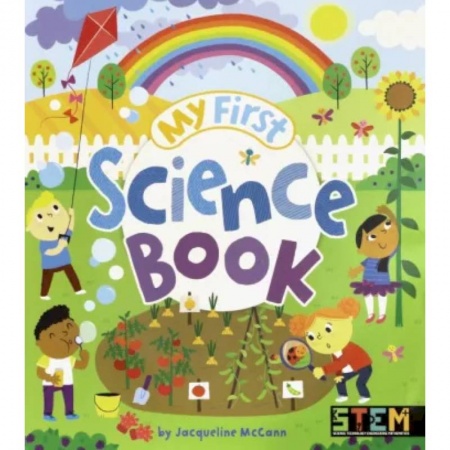 Чтение на английском языке, книга My First Science Book купить по скидке