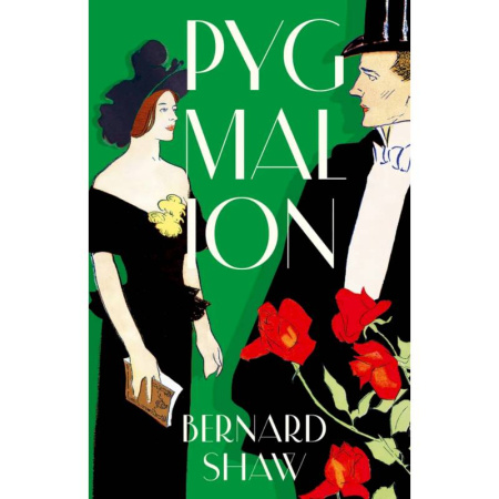 Чтение на английском языке, книга Pygmalion купить по скидке