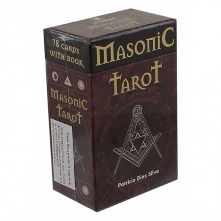 Книги, книга Массонов Таро (футляр 5 языков) купить по скидке