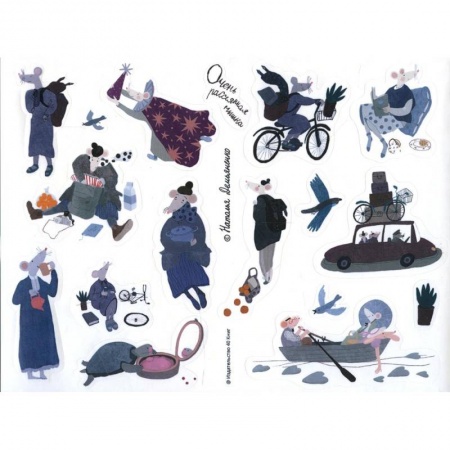 Книжки с наклейками, книга Стикеры 'Очень рассеянная Мышка' купить по скидке