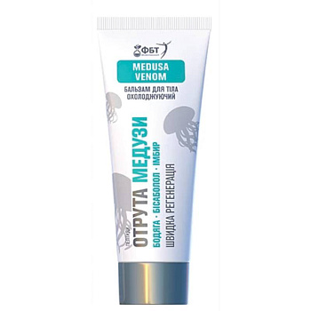 Medusa Venom – Бальзам для тела регенерирующий, 75 мл