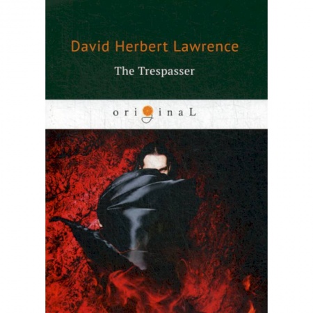 Чтение на английском языке, книга The Trespasser купить по скидке