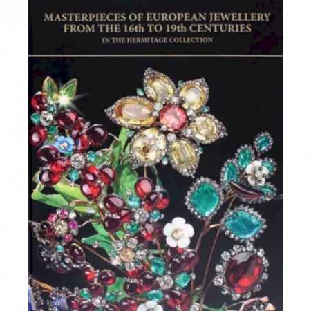 Чтение на английском языке, книга Masterpieces of European Jewellery from the 16th купить по скидке