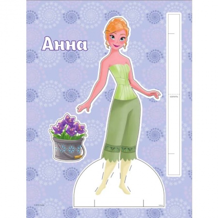 Книжки-игрушки, книга Холодное сердце. Бумажные куклы. Наряди героев. Disney. Холодное сердце. Книги по фильму купить по скидке