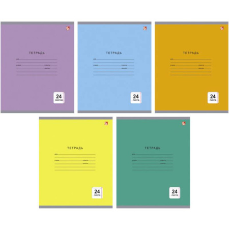 Тетрадь 'Однотонная серия' 5 видов