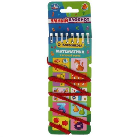 Обучение счету. Математика, книга Математика. Умный блокнот с хэдером. купить по скидке