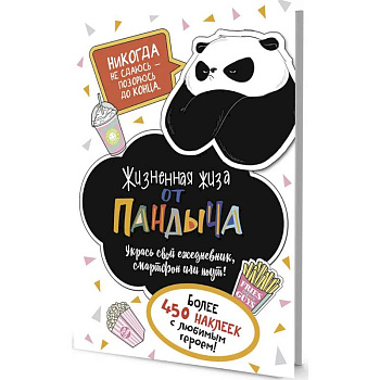 Я люблю Аниме !