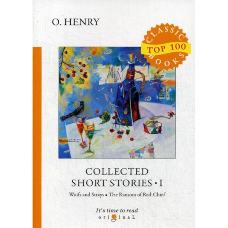 Чтение на английском языке, книга Collected Short Stories I купить по скидке