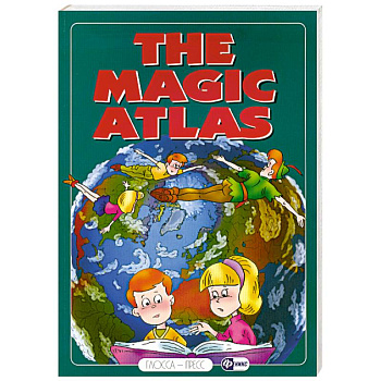 The Magic Atlas