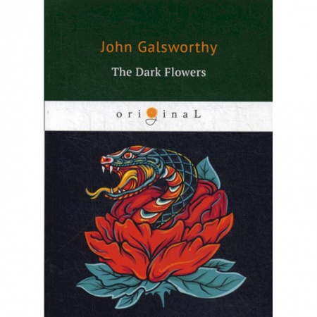 Чтение на английском языке, книга The Dark Flowers купить по скидке