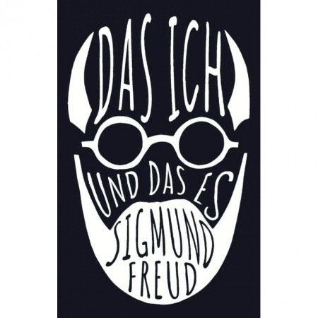 Немецкий язык, книга Das Ich und das Es купить по скидке