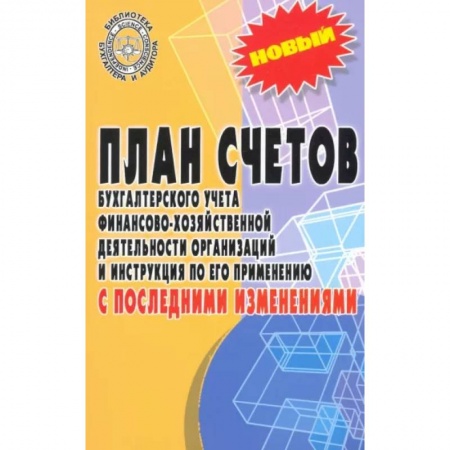 Русская поэзия, книга Солнце светит всем купить по скидке