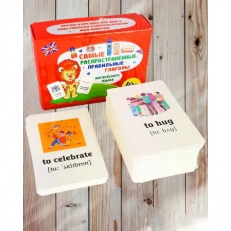 Изучение языков, книга Правильные глаголы.108 карточек купить по скидке