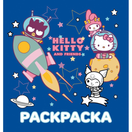 Герои зарубежных мультфильмов, книга Hello Kitty and Friends. Раскраска купить по скидке
