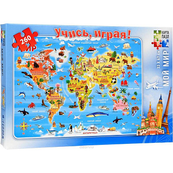 Карта-пазл Геодом 'Мой мир', 260 шт.