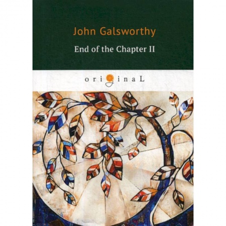 Чтение на английском языке, книга End of the Chapter II купить по скидке