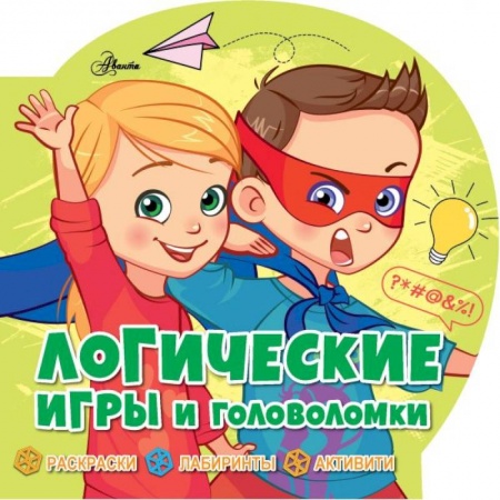 Кроссворды, головоломки, комиксы, книга Логические игры и головоломки купить по скидке