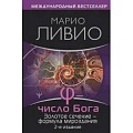Справочная литература Справочная литература