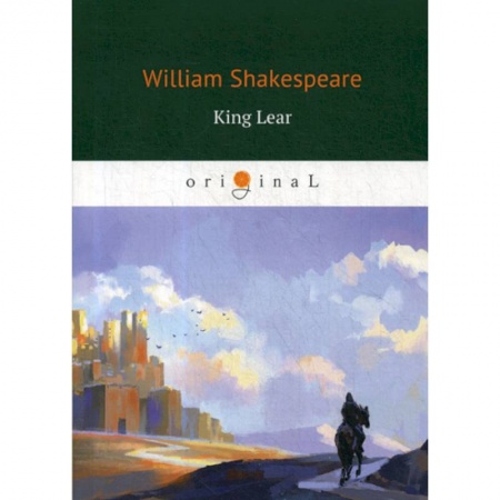 Чтение на английском языке, книга King Lear купить по скидке