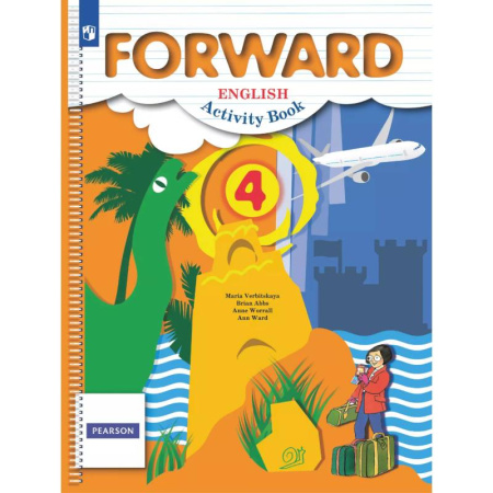 Английский язык, книга Английский язык. Рабочая тетрадь. 4 класс купить по скидке