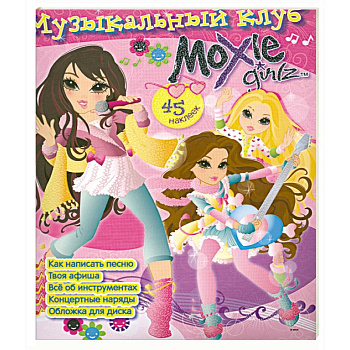 Музыкальный клуб Moxie