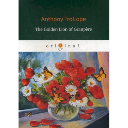 Чтение на английском языке, книга The Golden Lion of Granpere купить по скидке