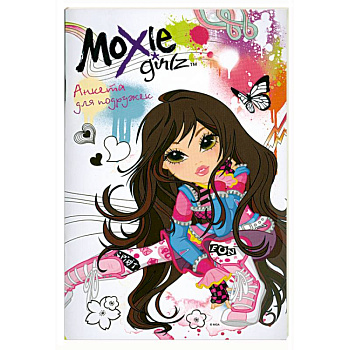 Moxie Girlz. Анкета для подружек