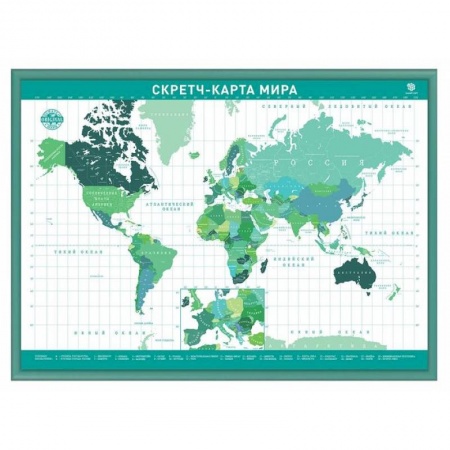 Карты физические, политические, книга Скретч-карта мира А2 'Premium Edition', зеленая купить по скидке