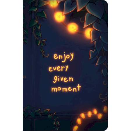 Наслаждайся каждым моментом. Блокнот (А5, 40 л., блок в точку)