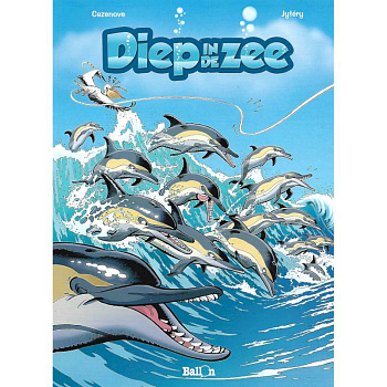 Морские животные в комиксах. Т.5