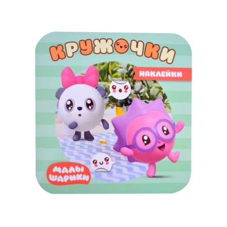 Сказки, книга В лесу купить по скидке