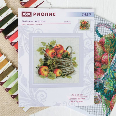 Набор для вышивания крестиком 'Спелые яблоки', 30x30 см