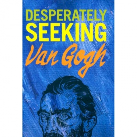 Чтение на английском языке, книга Desperately Seeking Van Gogh купить по скидке