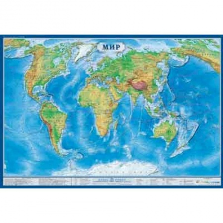 Атласы России и мира, книга Карта 'Мир' физический (КН 34) купить по скидке