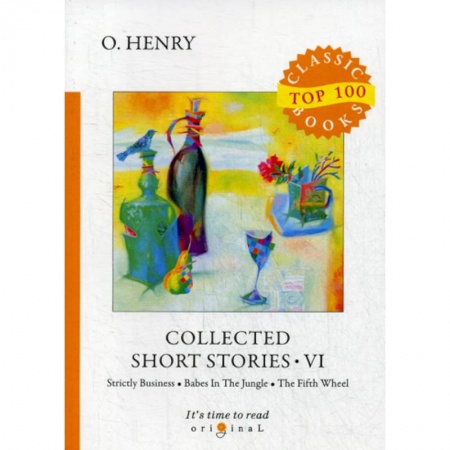 Чтение на английском языке, книга Collected Short Stories VI купить по скидке