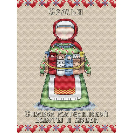 Набор для вышивки 'Славянский оберег. Семья'